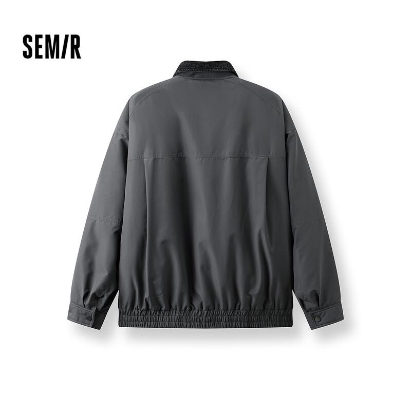 Semir Herren Übergroße Falsche Zweiteilige Gespleißte Wattierte Bomberjacke