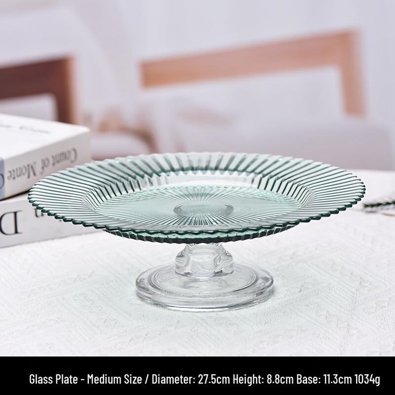 Ruhan Stemmed Origami Glass Fruit Plate