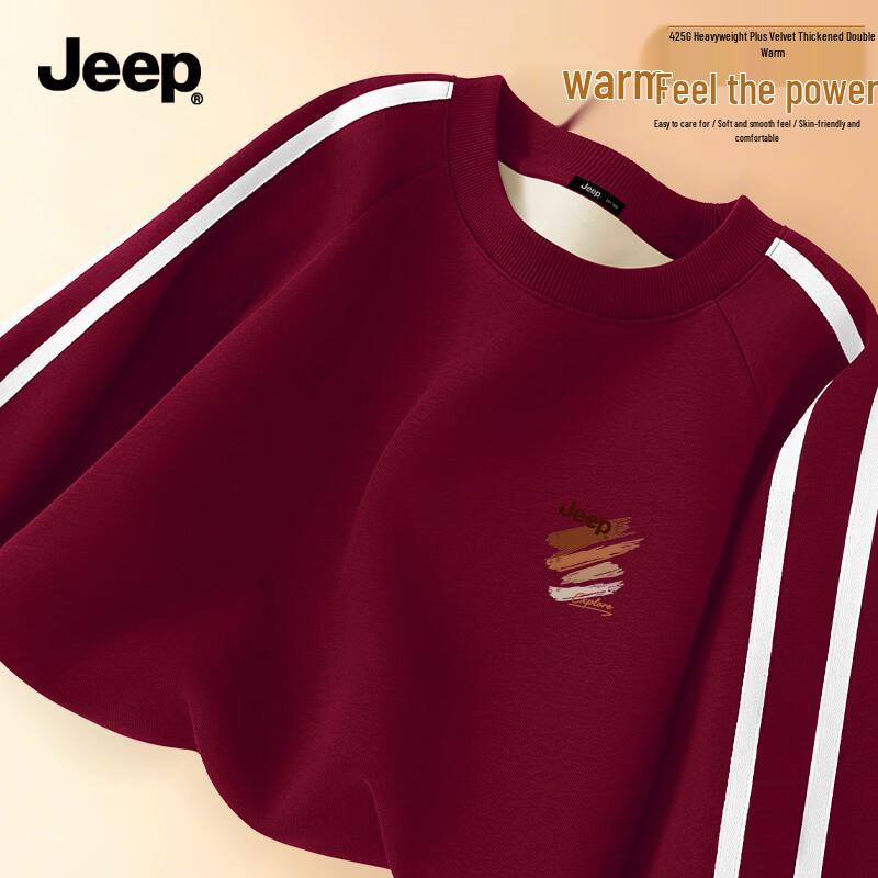 JEEP Men's Fleece-Lined Crewneck Sweatshirt