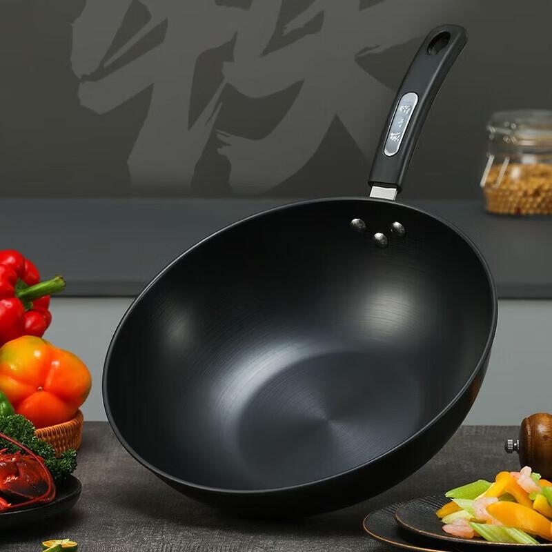 Zhang Xiaoquan Jinchu Series Fine Iron Cookware Set