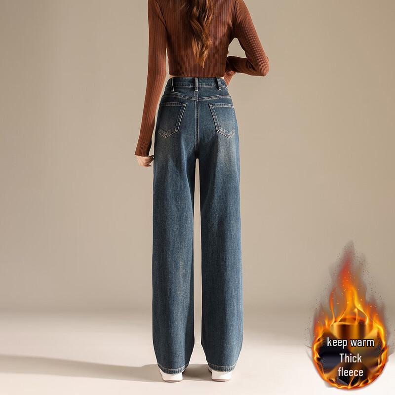 RAIN.CUN Women's High-Waist Plus Velvet Straight-Leg Jeans