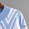 2023 Autumn/Winter Women's Geometric Jacquard Round Neck Sweater - Loose Fit, Medium-Long Knit Top