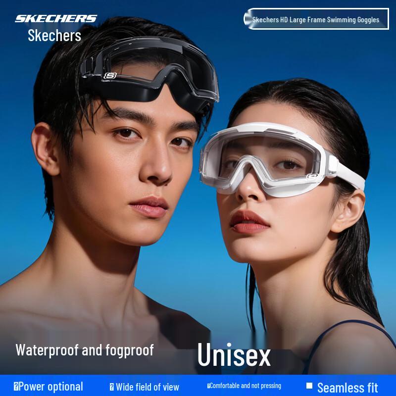 Skechers Adult Anti-Fog Large Frame Swim Goggles