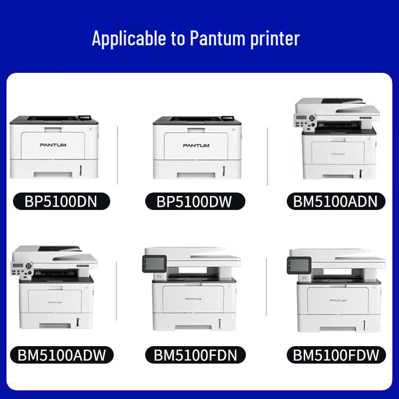 GTON TO-5100H Compatible Black Toner Cartridge