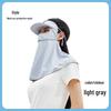 Women's Integrated Ice Silk Sun Protection Hat & Face Mask