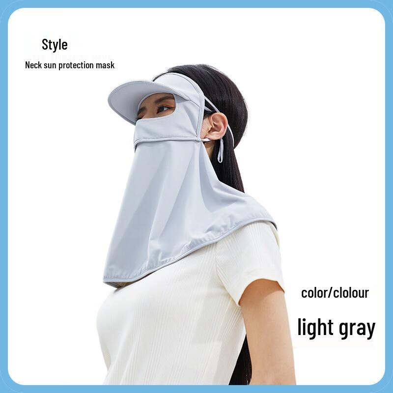 

XIN SHENG XIANG Ice Silk Sun Protection Hat & Face Mask Shawl One Size