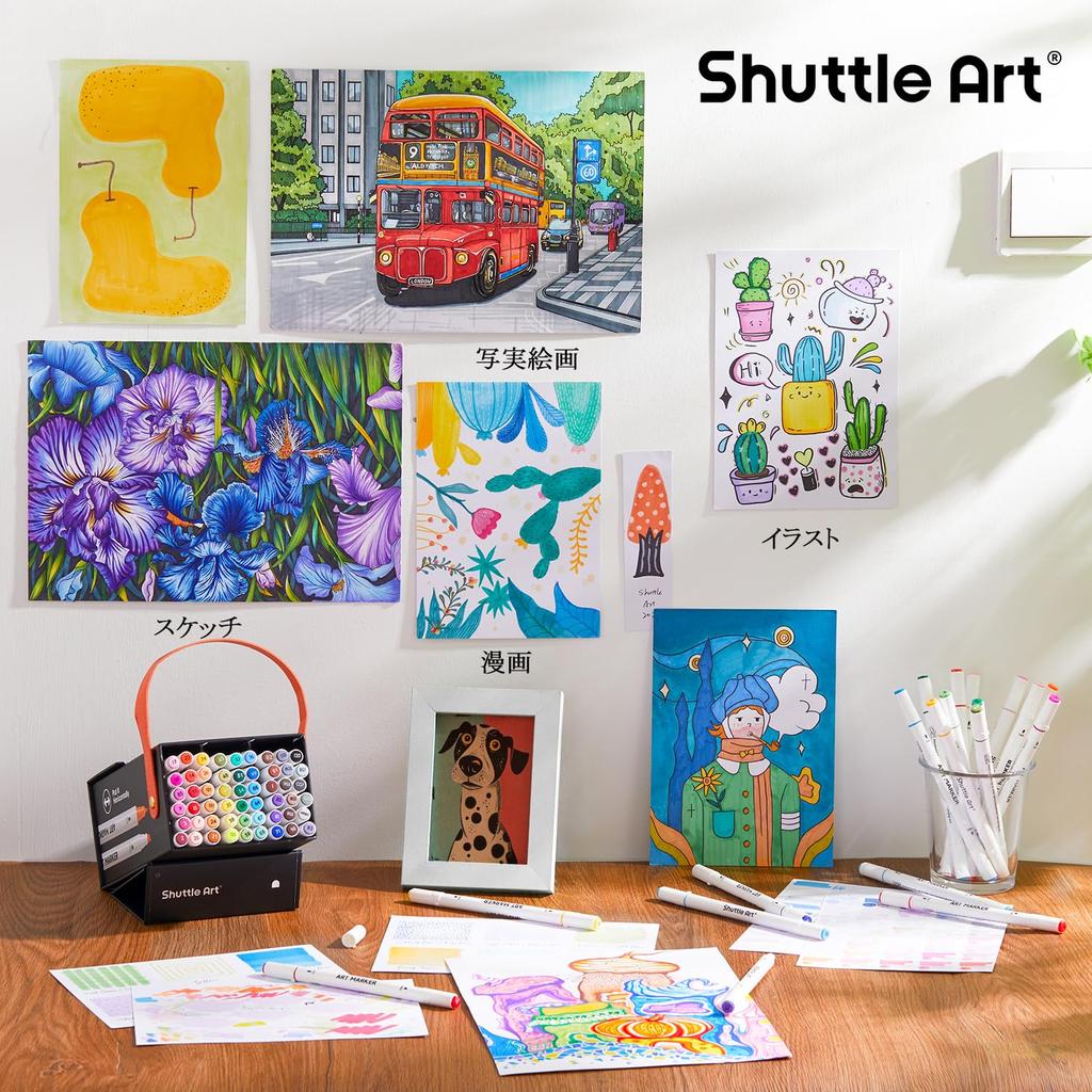 Shuttle Art Illustration Markers, 60 Colors, Beginner Set: Includes both thick and thin tip markers and a blender pen. Fine-tipped, oil-based, alcohol