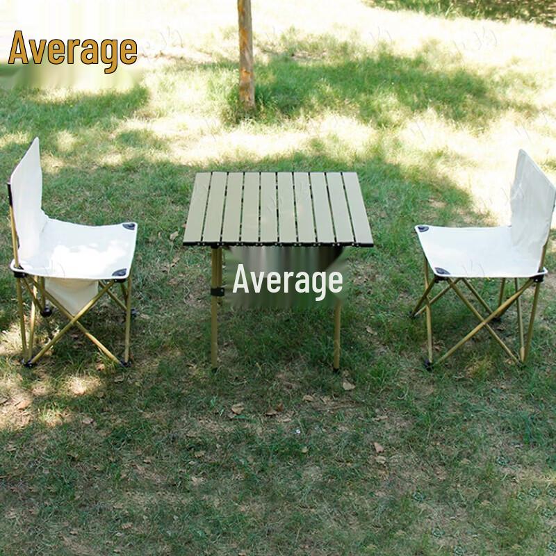 Portable Outdoor Folding Table & Chair Set