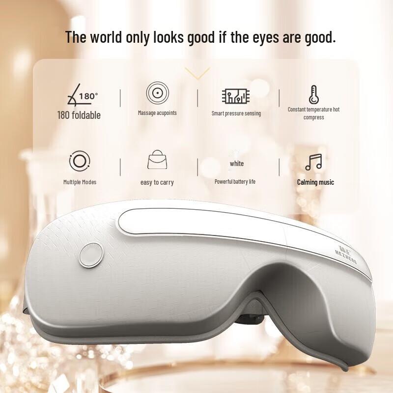 

Hezheng Smart Eye Massager