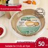 Air Fryer Oil Absorption Pad – High-Temp Resistant Silicone Baking Paper Separator.