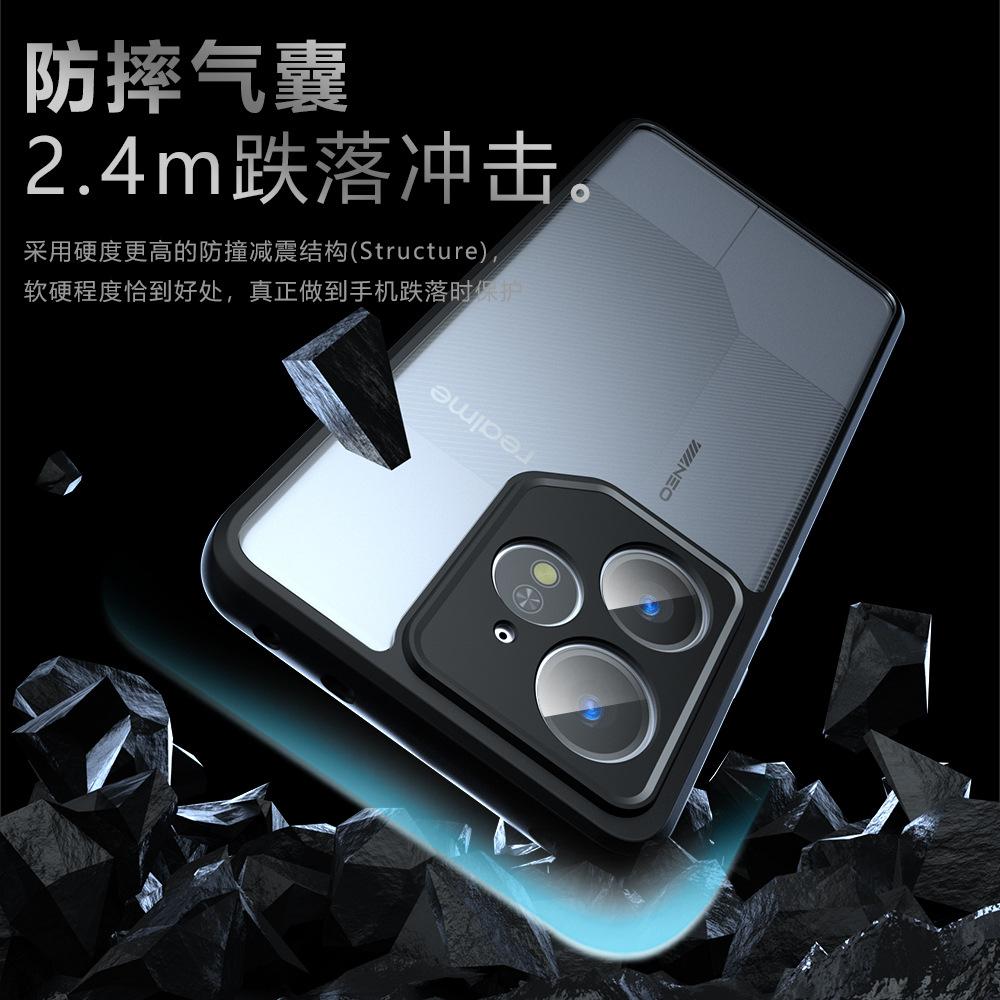 Applicable to OPPO Realme NEO7 Qijia mobile phone GTNEO6SE matte GT8Pro protective case