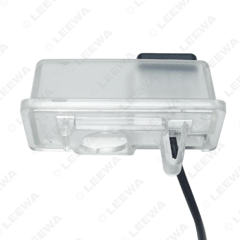 Geely Emgrand EC718/GX7/SC7/SX7 HD Rückfahrkamera