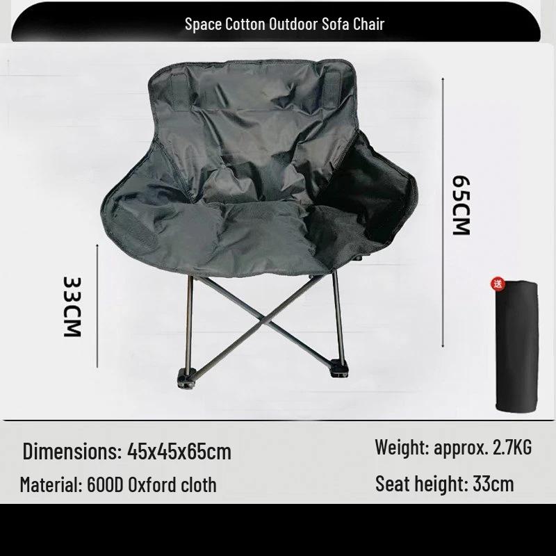 Portable Moon Chair: Outdoor Four-Fold Recliner & Footrest for Camping, Picnic, Fishing
