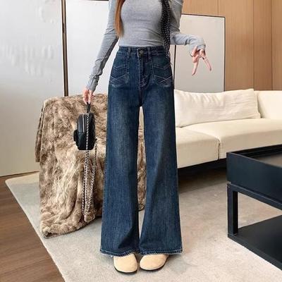 Džíny Plus Size Strečové s Vysokým Pasem a Rovnými Nohavicemi pro Ženy Hruškovitého Tvaru - Zeštíhlující Design Široké Dlouhé Kalhoty