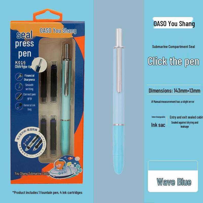 You Shang K016 Press-Activated Fountain Pen: Sealed, Automatic Design for Third Grade Students' Character Practice