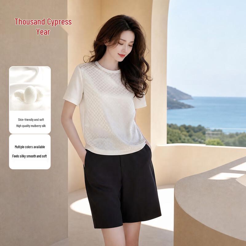 Women's Mulberry Silk Jacquard Round Neck T-Shirt