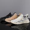Running Shoes New Men's Shoes Large Size Spring and Autumn Fashion Casual Fly-woven Versatile Breathable Running Sports Trendy Shoes