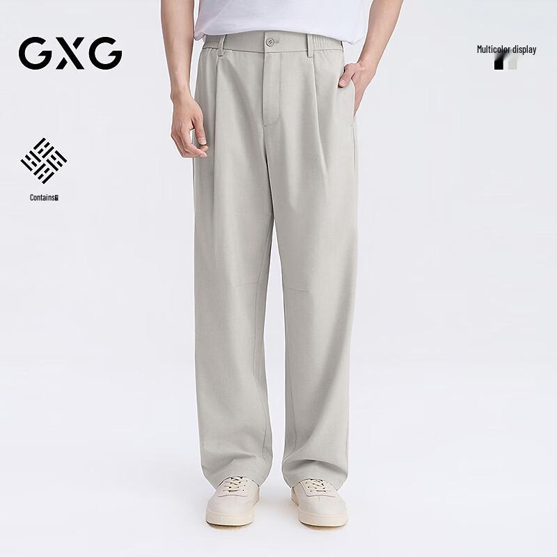 GXG Men s Linen Blend Lightweight Straight Casual Pants L