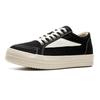 Nischen Herren Retro Style Canvas Sneaker - Invertiertes Dreieck, Dicksohlige, Frühling Höhenverstärkung, Vielseitige Casual Sportschuhe