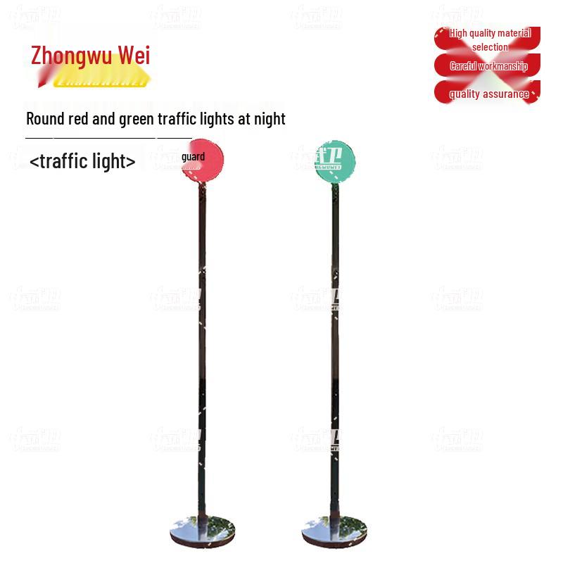 Zhongwuwei Tactical Training Field Signals