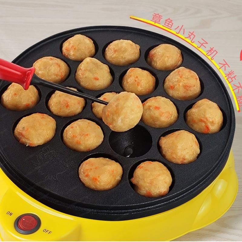 Octopus ball machine 18-hole non-stick pan Small household plug-in ball baking pan