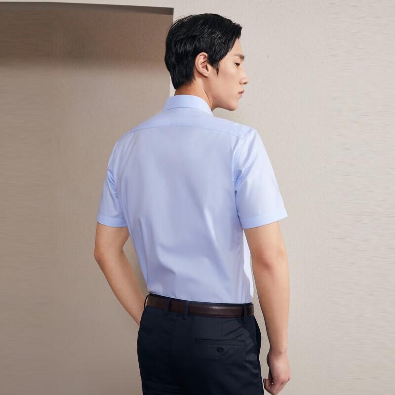 YOUNGOR Men's Short Sleeve Business Casual Shirt GSDP10171IFA