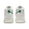 Nike Dunk High SE GS First Use Osso Chiaro Verde Rumore DD0733-001