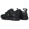 Dmx Daytona Reebok Experiment 'Black' DV4710