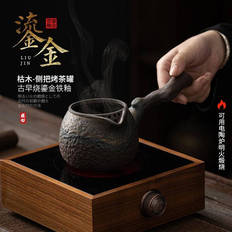 Getrocknetes Holz Seitenhenkel Teedose Teerückgewinnung Teedose Teegeschirr Zubehör Teeritual Teekochkrug Tee-Ei