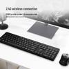aigo MK1806 Wireless Ergonomic Keyboard and Mouse Set
