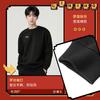 Li Ning Sweatshirts Unisex Black Crew Neck Moderate Regular AWDVG85-1