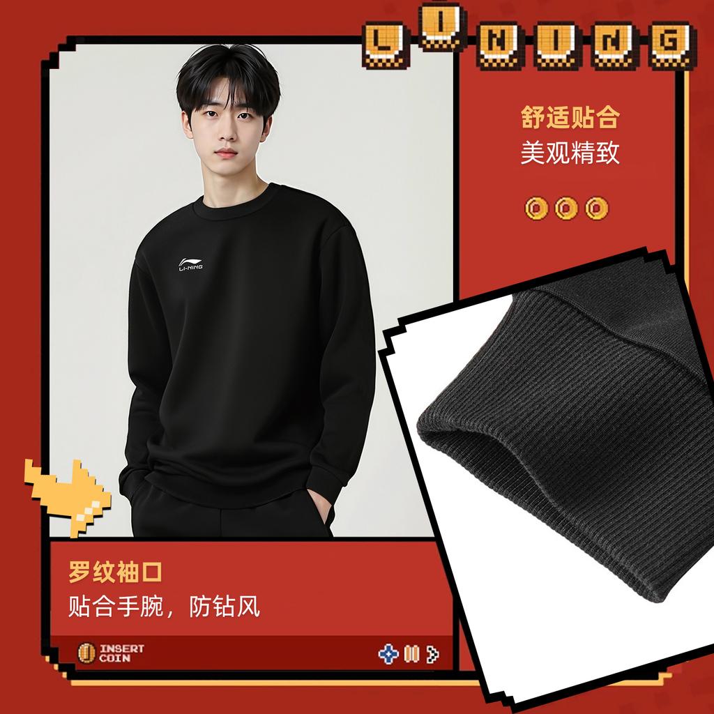 Li Ning Sweatshirts Unisex Black Crew Neck Moderate Regular AWDVG85-1