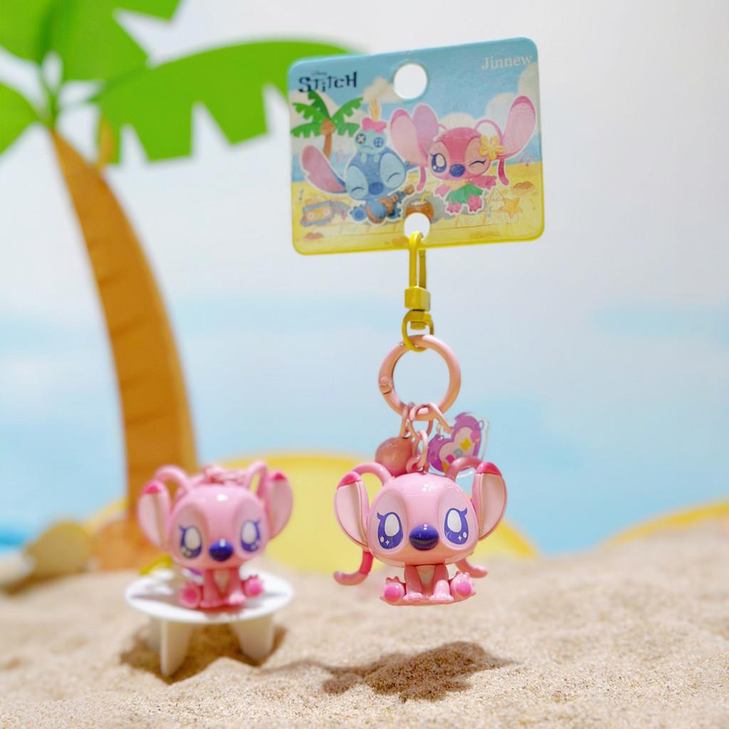 Summer Stitch Beach Keychain With Bell Design For Kids And Gift Collectors