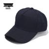 Five-Panel Wool Baseball Cap with Hard Top and Sunshade