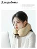 Xiaomi Neck Pillow