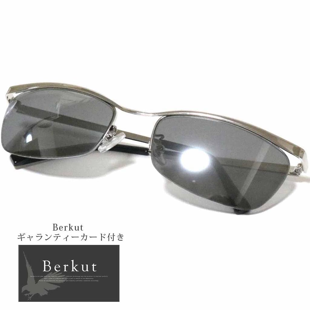 [Berkuto] Silver X Smoke Sunglasses, Eyeglasses, Fashion Glasses, Fashion Glasses, Men's, Women's, Round, Square, Transparent, Tinted, Small, Large,