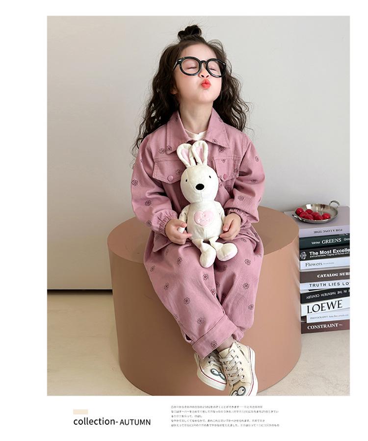 Floral Print Jacket & Pants Set for Girls - Spring/Autumn Casual Wear