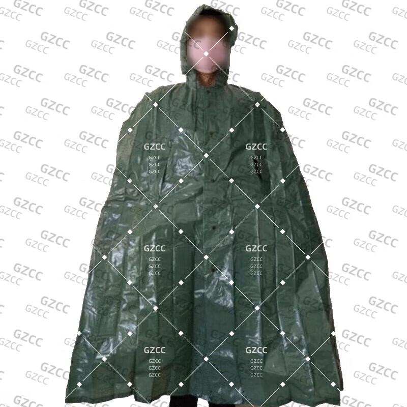 GZCC 81-B Type Anti-Poison Chemical Protective Suit