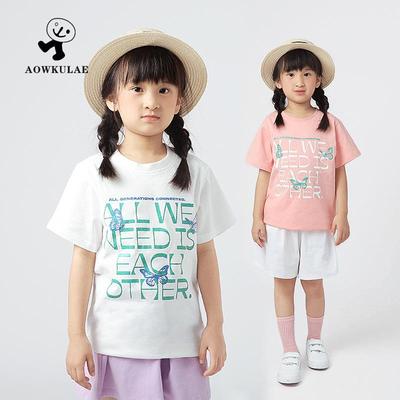 Korean Style Girls' Cotton Graphic T-shirt – Summer Glitter Print, Breathable, Short Sleeve