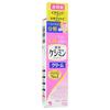 Kobayashi - Be Cura Anti-Spot Target Ointment