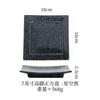 Japanese Square Ceramic Plate Sushi Snack Inventory Heart Breakfast Plate Restaurant Tableware Main Dish Decorative Tray