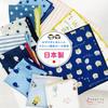 Cluster Set of 6 In Gauze Cute Mini Car Pattern Square Set [cluster] Kids' Handkerchiefs, [Made Japan] Handkerchiefs, Handkerchiefs, Y-Car