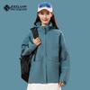 Plus Size Outdoor Hiking Jacket Womens Windproof Hooded Trekking Coat