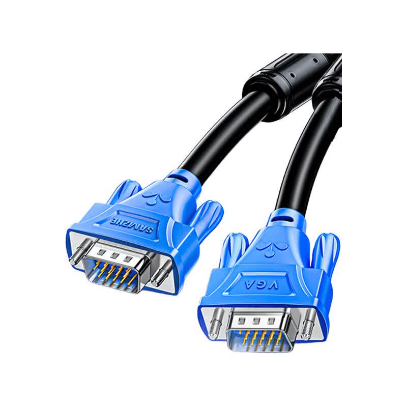 SAMZHE Blue Head VGA Cable