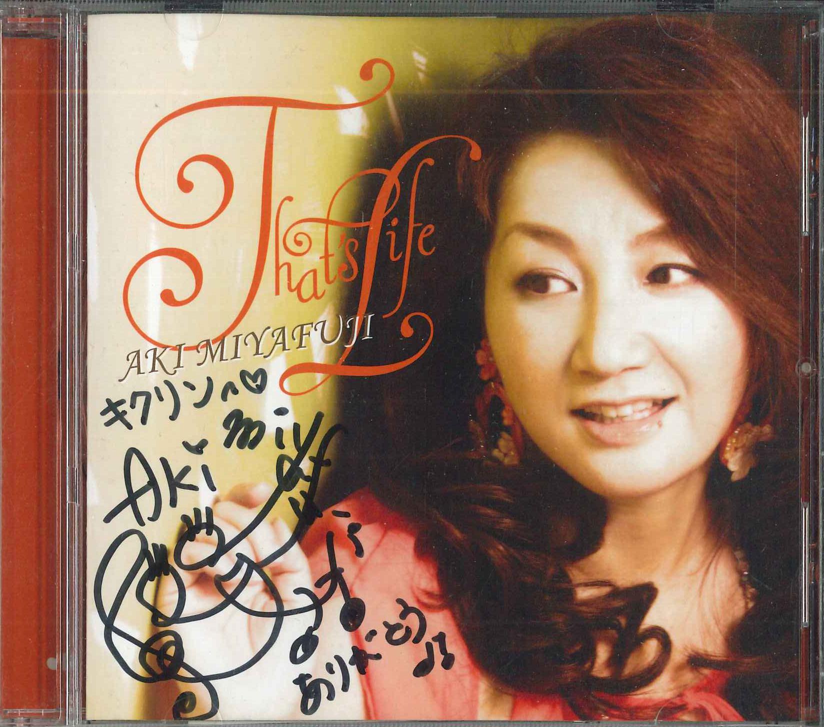 

CD MIYAFUJI AKI Thats Life AKCY0001 Japan Obi Jazz Used