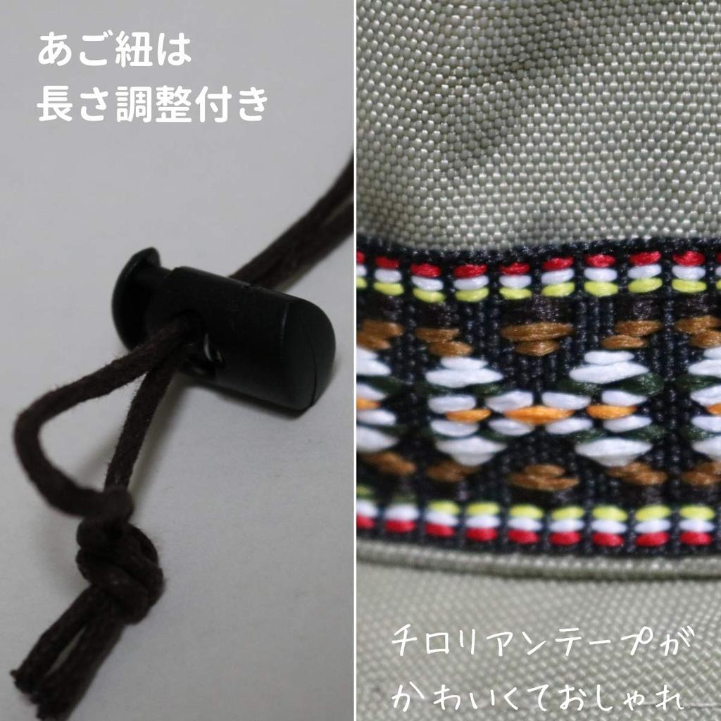 SUNS Adventure Safari Rain Hiking Adjustable UV Chin Hat, Hat, Hat, Hat, Water-Repellent, Waterproof, Size, Protection, Outdoor, Colorful, Strap,