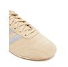 Adidas Taekwondo Sneakers JQ0558 Beige