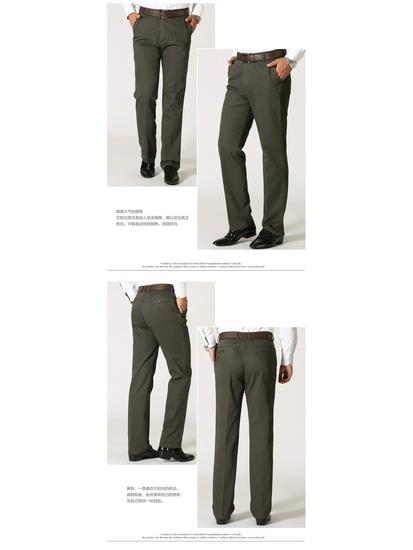 Men's Loose Straight-Leg Pure Cotton Business Pants for Autumn/Winter