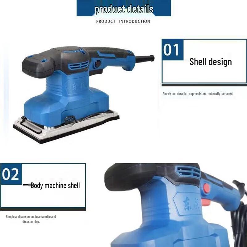 Dongcheng Orbital Sander CN plug (adapter included)