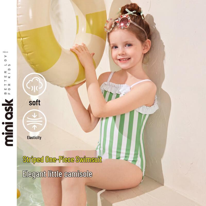 ASK JUNIOR Girls  Sun-Protective One-Piece Swimsuit 120